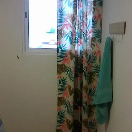 Apartment Residencia Ana Piso Zero 0 *